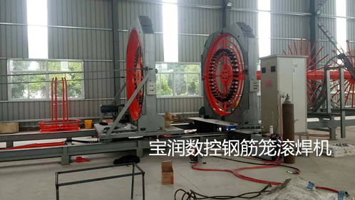 農安縣鋼筋籠自動焊機 單筋雙筋兩用鋼筋繞筋機一體機與紙元寶制造技術的創新結合