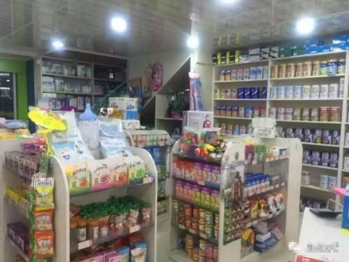 巢湖市十月寶貝母嬰店因銷售過期食品受罰，母嬰用品安全監管引關注