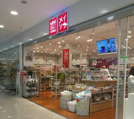 騰訊多元化布局 攜手名創(chuàng)優(yōu)品開啟零售新時(shí)代，母嬰用品銷售或成新風(fēng)口